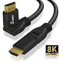 LINKUP - HDMI 2.1 8K Cable Ultra HD 360°