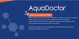 Швидкорозчинний шоковий хлор для басейну Аквадоктор, AquaDoctor C-60 у гранулах, 5 кг, фото 3