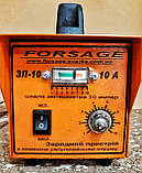 Зарядний пристрій FORSAGE ЗУ-10 12V, фото 2