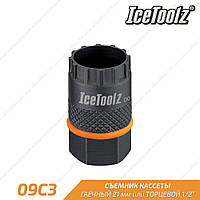 Ice Toolz 09C3 Съемник кассеты хром-ванадиевая сталь под ключ 21 мм