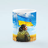 Чашка «Доброго вечора ми з України, дівчина ЗСУ», фото 2