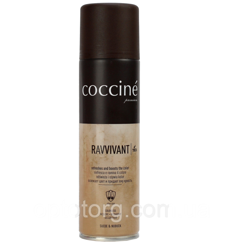 Освіжувач кольору для замші нубуку прозорий Кочине COCCINE RAVVIVANT 250мл Польща
