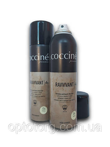 Освіжувач кольору айворі для замші і нубуку Кочині COCCINE RAVVIVANT 250мл Польща, фото 1