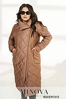 Объемное пальто цвета капучино с синтепоновым утеплителем, больших размеров от 48 до 70