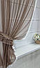 Комплект кухонних штор "Шарм Капучіно", фото 7