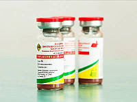 Вакцина против ВГХК (геморрагическая болезнь кроликов)(Сумы)