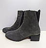 STTOPA деми зима. Висота 13 см. Розміри 36-45. Напівчоботи великих розмірів шкіряні. Каблук 5 см. 201-3645-5-6 Сірі, фото 2
