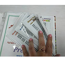 УВАГА! ЦЕ БЕЗ БІСЕРУ! Каталог-Палітра Кольорів чеського бісеру Preciosa, 2021 рік (на текстильній основі)