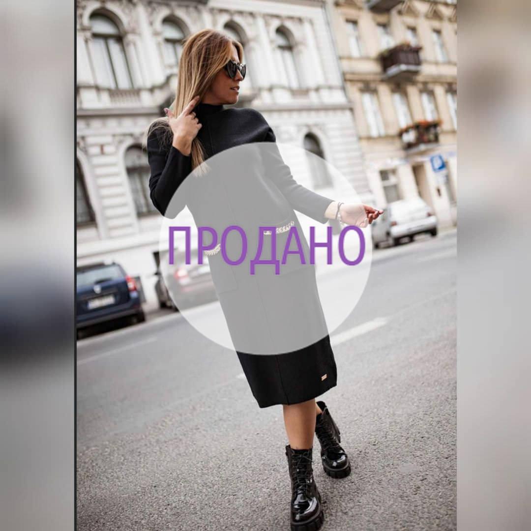 Елегантне трикотажне плаття міді "Vanilla"| Норма і батал| Розпродаж моделі