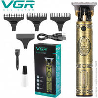 Аккумуляторная машинка-триммер для стрижки волос, бороды, усов VGR V-085 GRI