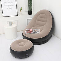 Надувное садовое кресло с пуфиком Air Sofa Comfort zd-33223, велюр, 76*130 см BOR