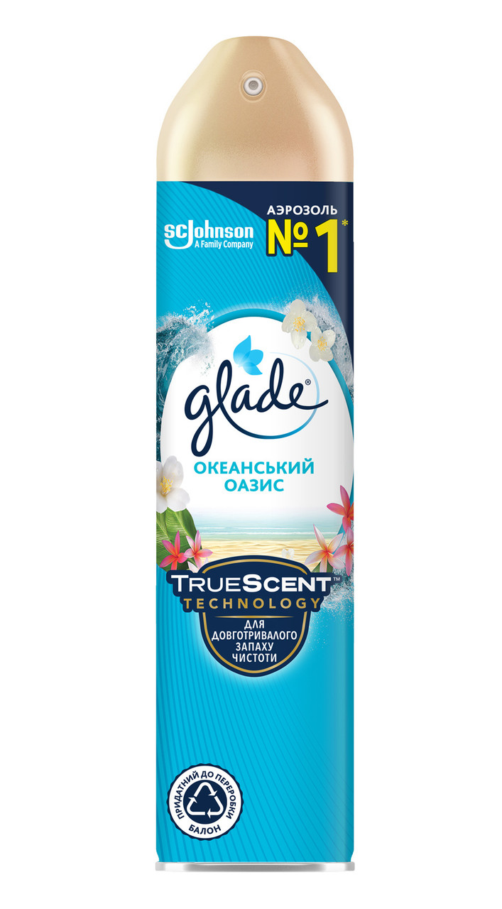 Освіжувач повітря-аерозоль "Glade" 300мл Океанський оазис