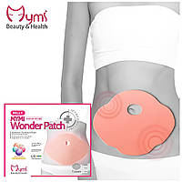 Пластир для схуднення Mymi Wonder Patch, Корея, 5 штук у наборі GRI