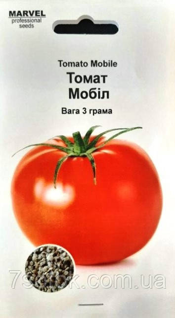 Семена томата Мобил, 3г, Marvel - фото 1 - id-p1762408836