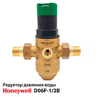 Редуктор тиску Honeywell D06F-1/2B