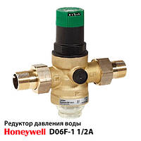 Редуктор давления Honeywell D06F 1-1/2A