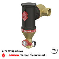 Сепаратор шламу Flamco Clean Smart 3/4", DN20 (30021)