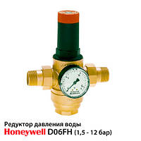 Редуктор давления Honeywell D06FH-1/2B