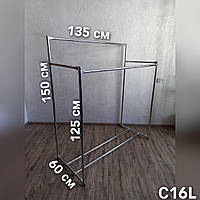 Стойка для одежды двойная,купить стойку,вешалку для вещей с обувной полкой С16(L)