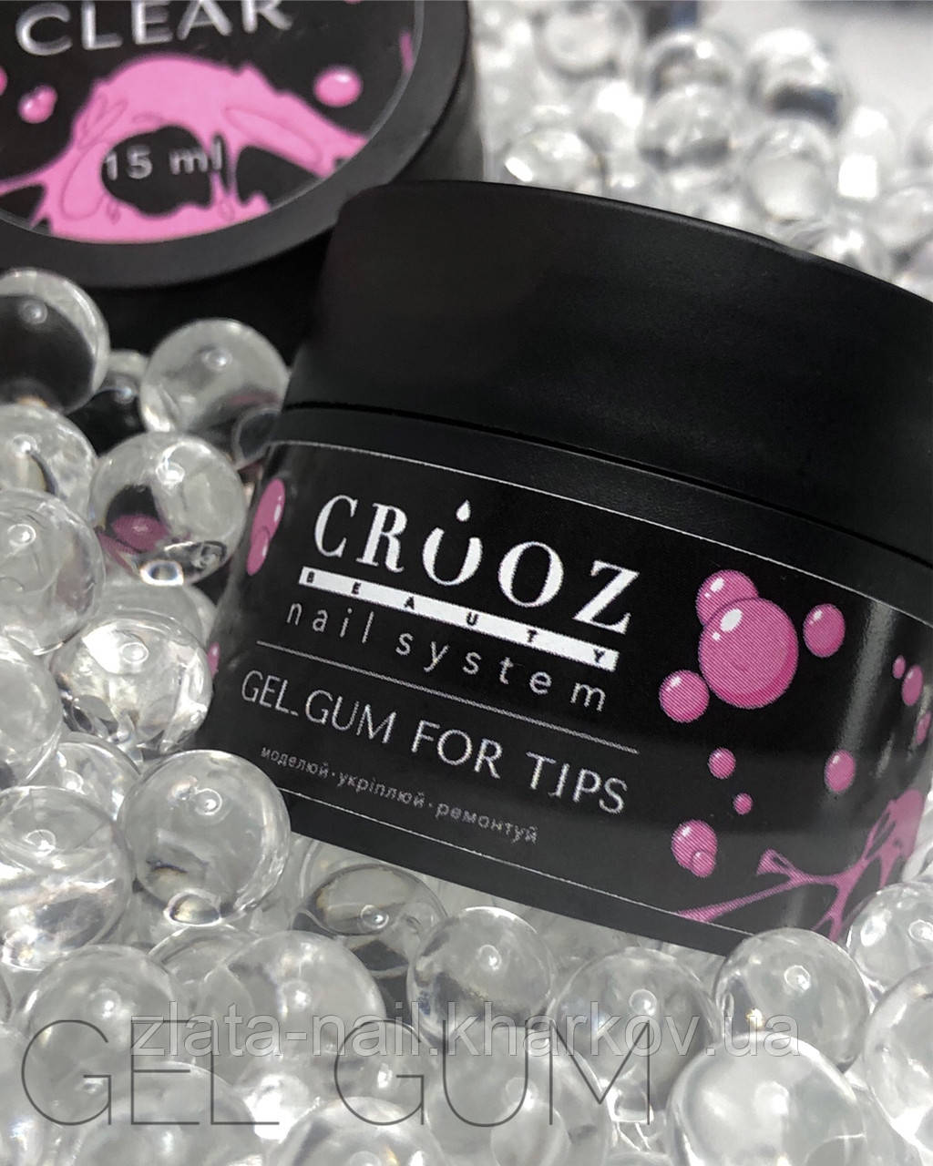 Гель жуйка для гелевих тіпс  Crooz Gum Gel