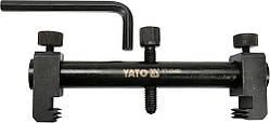 З'ЄМНИК ШКИВА УНІВЕРСАЛЬНИЙ YATO 40-165 ММ