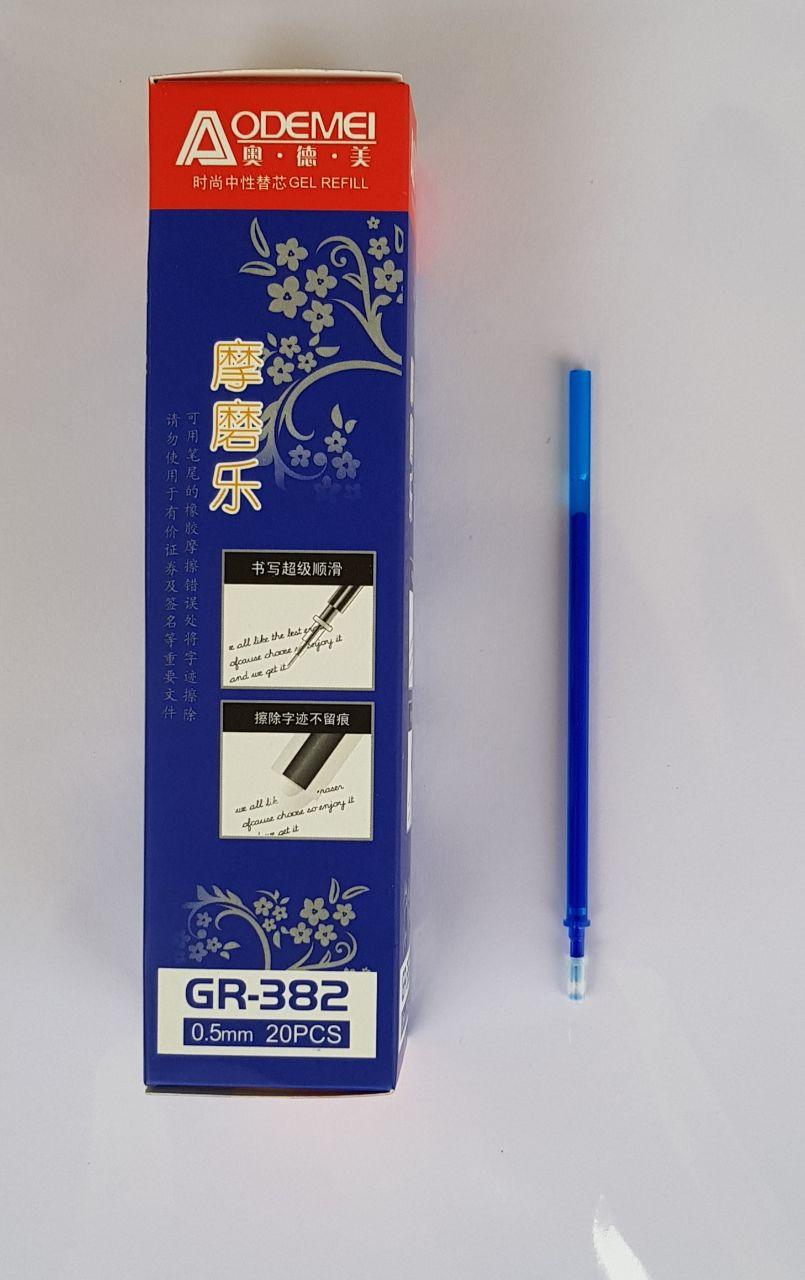 Стрижень "пиши-стирай Оригінальний для ручки 3132" Aodemei 20штук в упаковці гелевий синій 0,5 мм GR-382