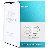 Захисне скло Nillkin (CP+ max 3D) (full glue) для Apple iPhone 11 Pro (5.8") / X (5.8")/XS (5.8") Чорний