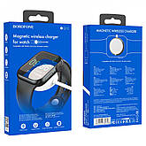 Зарядний пристрій для Smart Watch