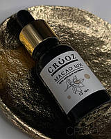 Суха олія CROOZ Cuticle Oil Масло Ши ;15 мл