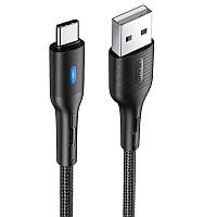 Дата кабель USAMS US-SJ460 U-Bob Series USB to Type-C Smart Power-off Cable (1.2m) Чорний