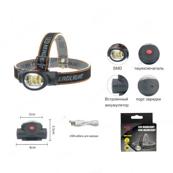 Налобный фонарик X-BAIL BL-205-6SMD (HEAD TORCH) | Светодиодный фонарик | Налобный фонарь - фото 2 - id-p1764418667