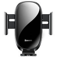 Автотримач Baseus Smart Car Mount Cell Phone