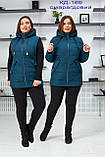 Жіноча демісезонна куртка трансформер великих розмірів КД-169 синій, фото 7