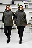 Жіноча демісезонна куртка трансформер великих розмірів КД-169 червоний, фото 2