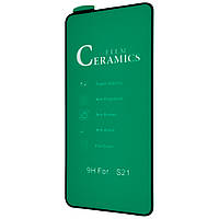 Керамическое защитное стекло для телефона Ceramic Clear Samsung S21 Black