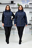 Жіноча демісезонна куртка трансформер великих розмірів КД-169 піон, фото 5