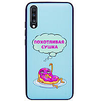 TPU+PC чохол ForFun для Samsung Galaxy A70 (A705F) Хтивий сушка / Блакитний