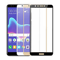 Захисне скло Mocolo (full glue) для Huawei Y7 Prime (2018) / Honor 7C pro Білий
