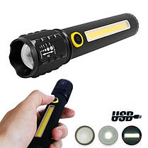 Яскравий ручний акумуляторний ліхтар BL-C71-P50+COB (3 режими), Світлодіодний ліхтарик із зарядкою від USB, фото 2