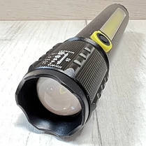 Яскравий ручний акумуляторний ліхтар BL-C71-P50+COB (3 режими), Світлодіодний ліхтарик із зарядкою від USB, фото 3