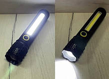 Яскравий ручний акумуляторний ліхтар BL-C71-P50+COB (3 режими), Світлодіодний ліхтарик із зарядкою від USB, фото 4