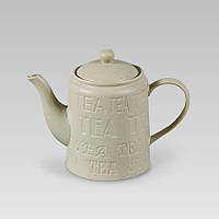 Чайник заварочный (заварник) керамический для чая Maestro (Маестро) Stone 800 мл (MR-20028-08)