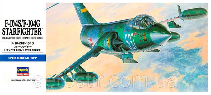 F-104G/S Lockheed, Starfighter 1/72 HASEGAWA D17