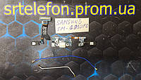 Samsung G930 Шлейф коннектора заряда б/у