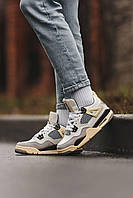 Женские Кроссовки Nike Air Jordan 4 Retro Beige Grey 36-37-38-39-40-41