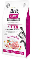 Сухой корм для котят Brit Care Cat GF Kitten HGrowth & Development&nbsp; для здорового роста и развития 2 кг.