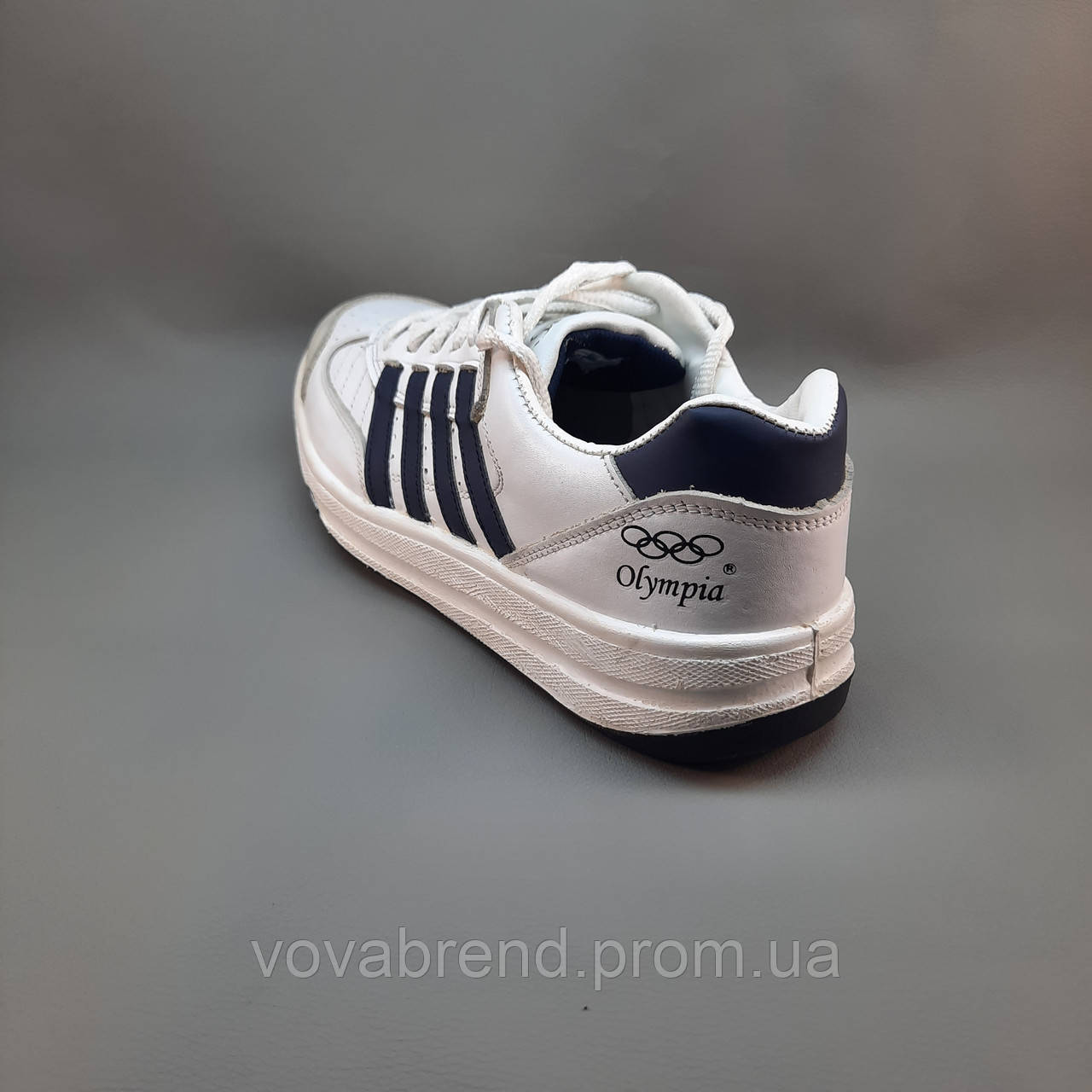 Adidas olympia store