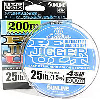 Шнур Sunline PE-Jigger ULT 200m (multicolor) #1.5/0.205mm 25lb/11.0kg