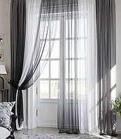 Тюль вуаль шифон темно серая графит и белая 2 шт 3*2.8м