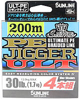 Шнур Sunline PE-Jigger ULT 200m (multicolor) #1.7/0.225mm 30lb/13.0kg